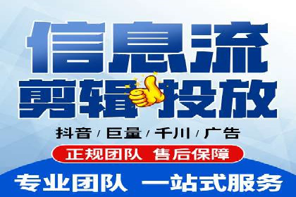 百度推广代理商成功案例：中小企业也能大放异彩